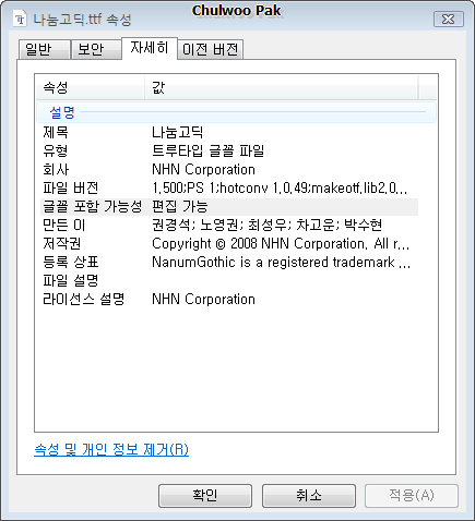 사용자 삽입 이미지