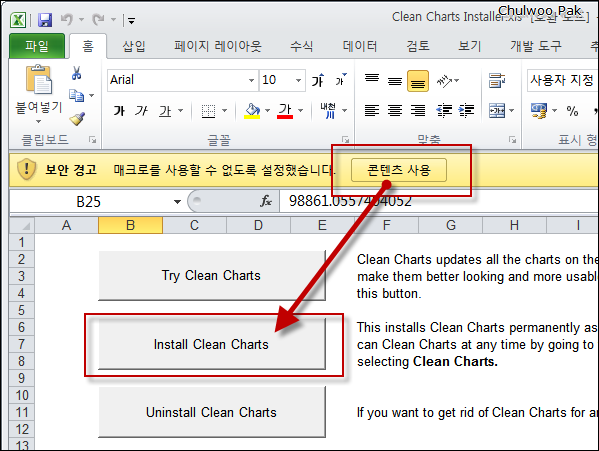 CleanCharts on Excel 2010