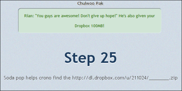 현재 Dropbox에서 무료로 1GB 추가하기 퀴즈 이벤트 중