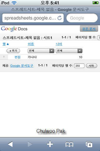사용자 삽입 이미지