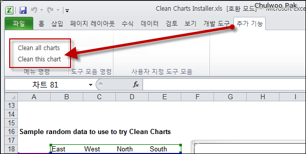 CleanCharts on Excel 2010