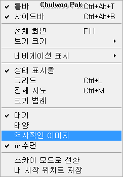 사용자 삽입 이미지