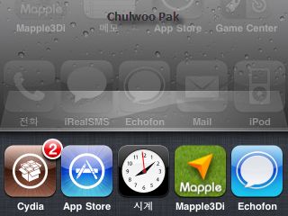 Five Icon Switcher
