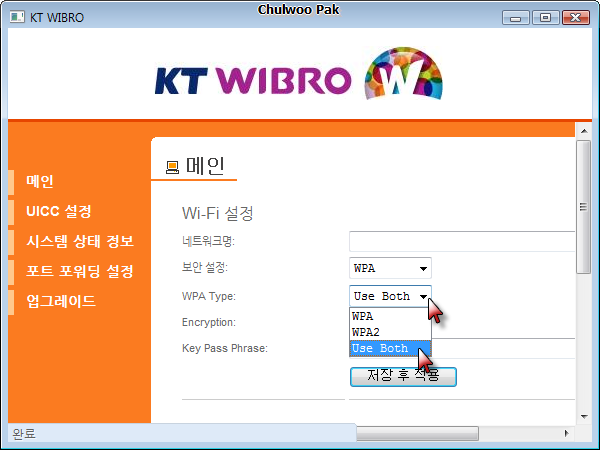 사용자 삽입 이미지