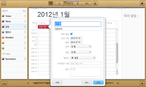 사용자 삽입 이미지