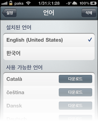 사용자 삽입 이미지