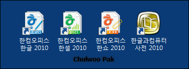 8.0.0.369 버전(공개 베타)의 아이콘