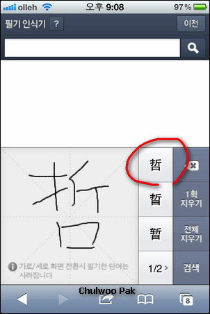사용자 삽입 이미지