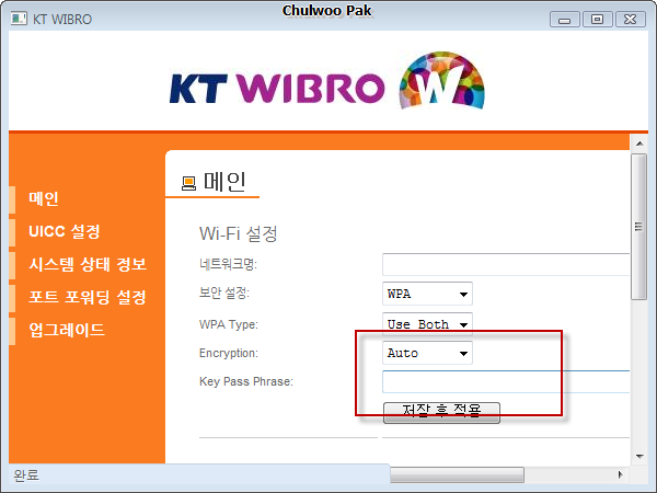 사용자 삽입 이미지