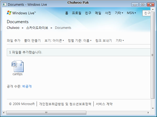 사용자 삽입 이미지