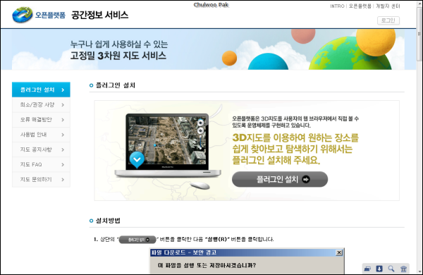 사용자 삽입 이미지