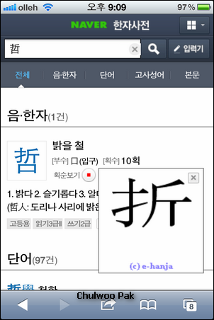 사용자 삽입 이미지