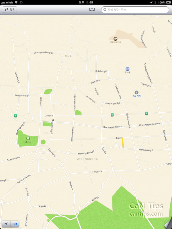 iOS 6 애플 지도(3D)