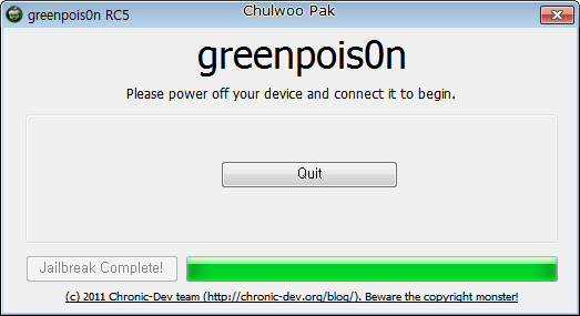 [greenpois0n RC5] Windows에서 iOS 4.2.1 탈옥하기