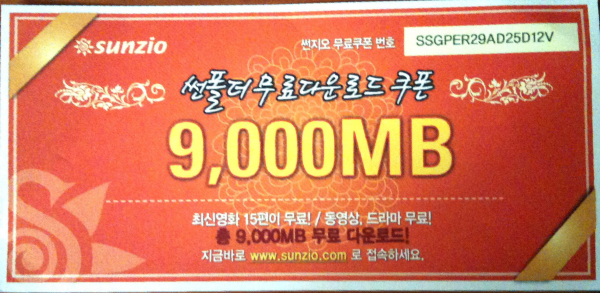 사용자 삽입 이미지