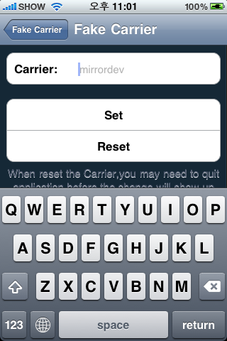 FakeCarrier