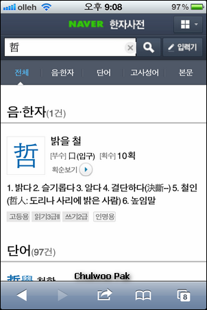 사용자 삽입 이미지