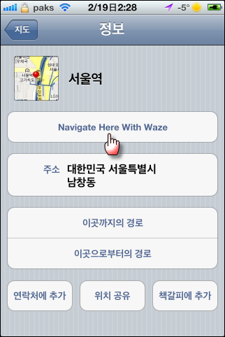 사용자 삽입 이미지
