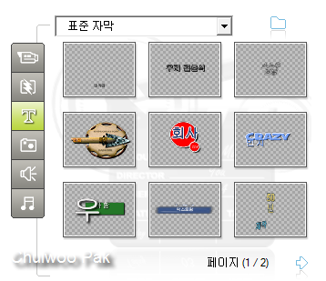 사용자 삽입 이미지