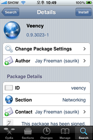 Veency