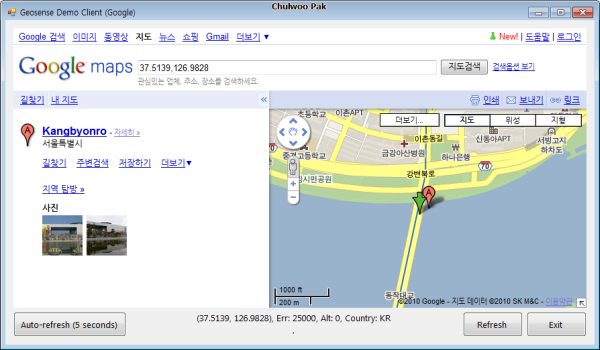 Geosense Demo Client