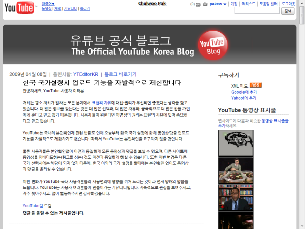 사용자 삽입 이미지