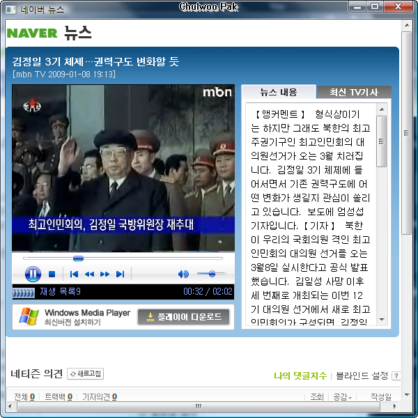 사용자 삽입 이미지