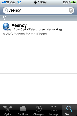 Veency