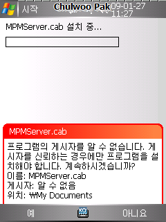 사용자 삽입 이미지