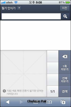 사용자 삽입 이미지