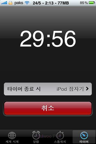 사용자 삽입 이미지