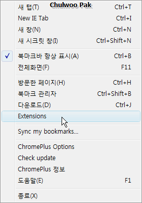 사용자 삽입 이미지
