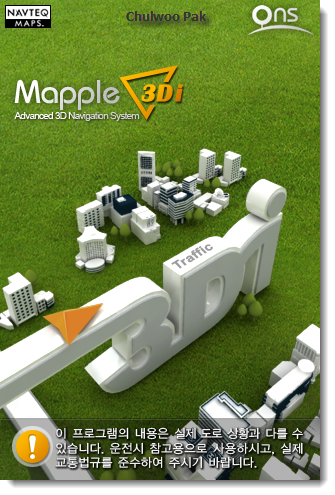 Mapple 3Di