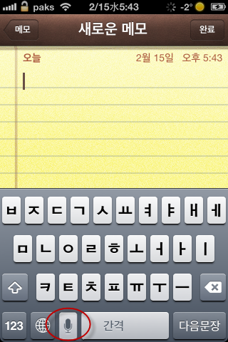 사용자 삽입 이미지
