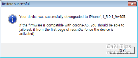 redsn0w 0.9.11b1