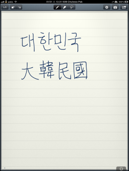 사용자 삽입 이미지