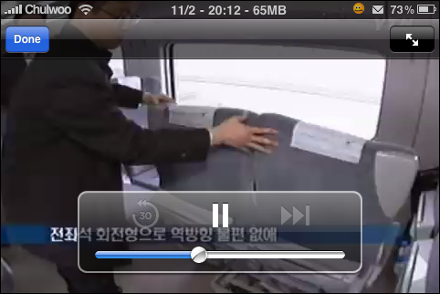 아이폰/아이팟 터치 YTN 앱