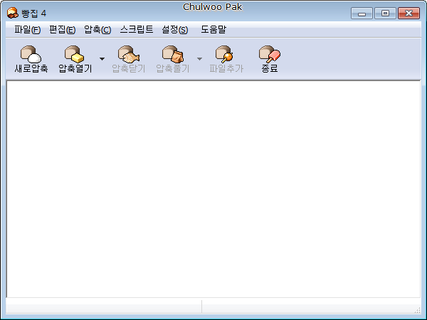 빵집 4