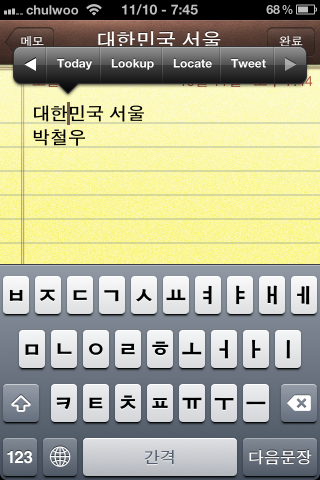 사용자 삽입 이미지