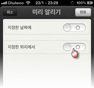 사용자 삽입 이미지