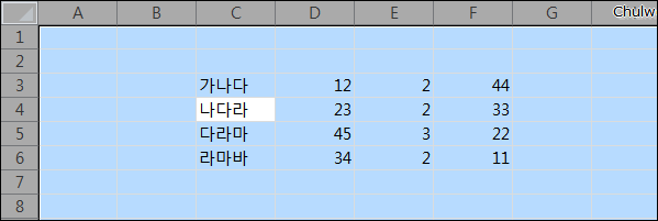 사용자 삽입 이미지