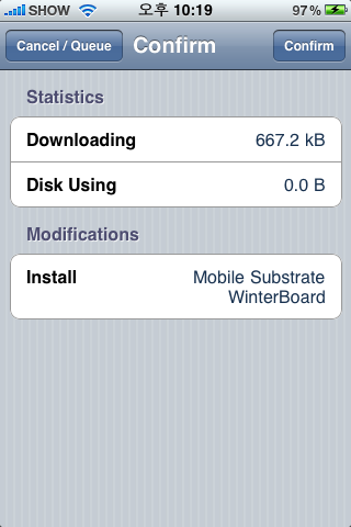 WinterBoard