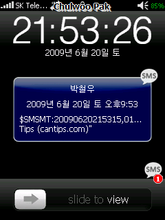 사용자 삽입 이미지