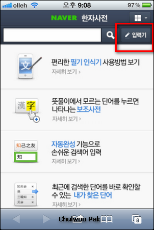 사용자 삽입 이미지