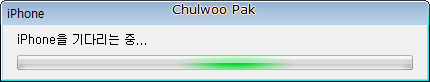iTunes