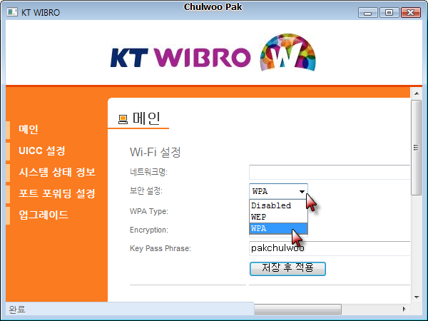 사용자 삽입 이미지