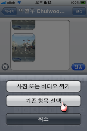 사용자 삽입 이미지