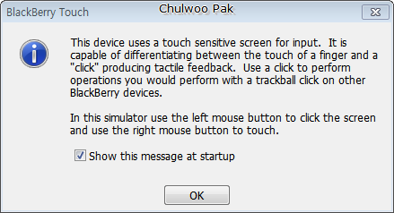 BlackBerry Smartphone Simulators