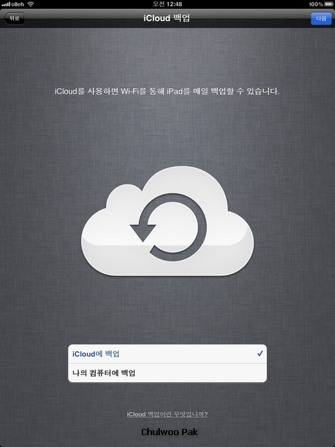 사용자 삽입 이미지