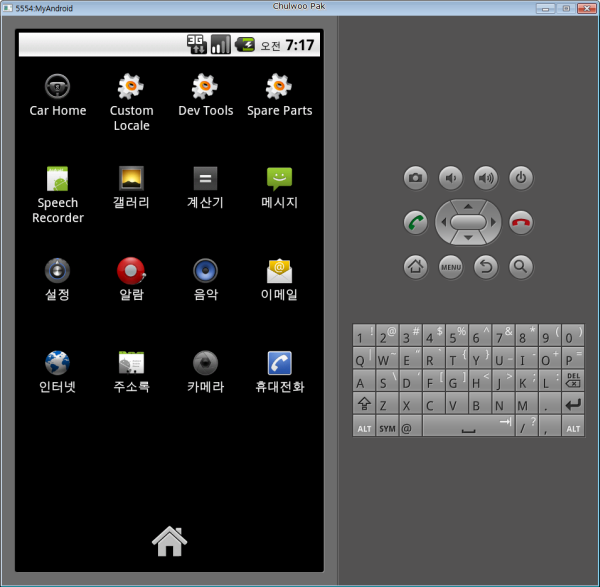Android OS on Windows